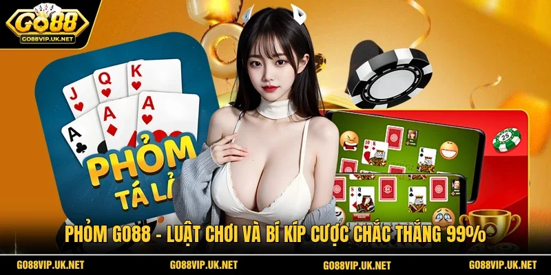Phỏm